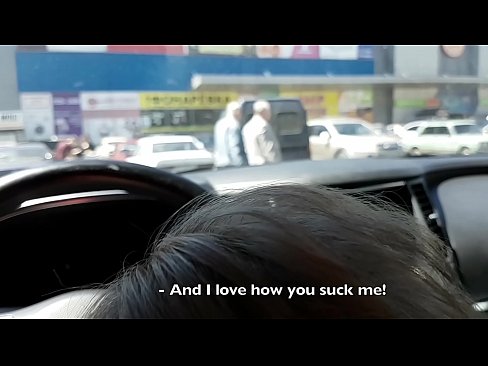 ❤️ סאַקט רעכט אין די פּאַרקינג פּלאַץ אַרויס די סופּערמאַרק ❤ שיין פּאָרן ביי אונדז ❌️